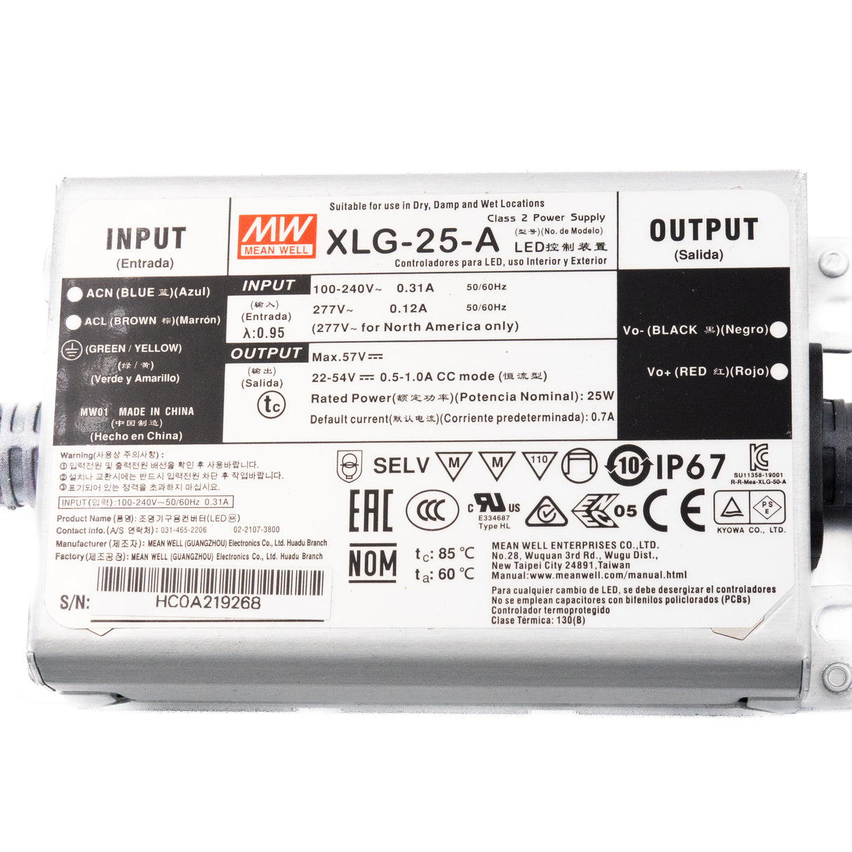 Mean Well XLG-25-A Power Supply 25W 700mA - Adjustable - PHOTO 1